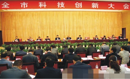 ���F(tu��n)�@���R���пƼ���(chu��ng)�¹������M(j��n)��λ���s�u�Q̖